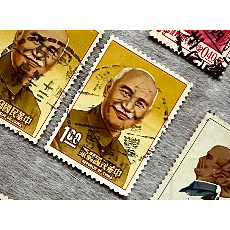 民國45年蔣總統七秩華誕紀念郵票、中華民國建國50年國慶紀念郵票、蔣總統玉照郵票(55年版)-細節圖5