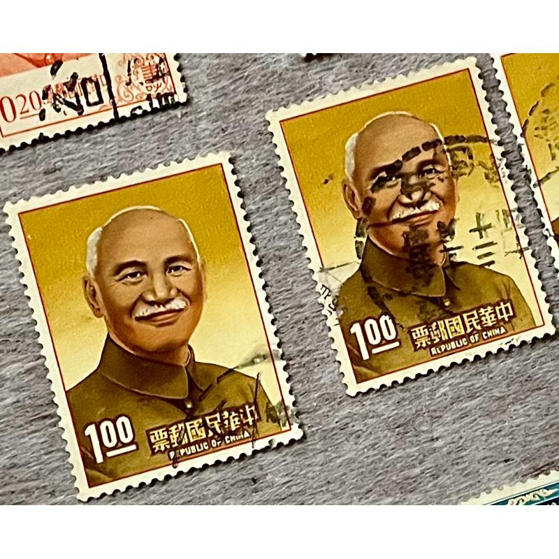 民國45年蔣總統七秩華誕紀念郵票、中華民國建國50年國慶紀念郵票、蔣總統玉照郵票(55年版)-細節圖6