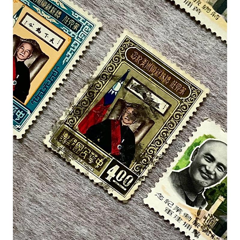 民國45年蔣總統七秩華誕紀念郵票、中華民國建國50年國慶紀念郵票、蔣總統玉照郵票(55年版)-細節圖8