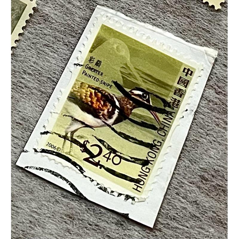 84年十竹齋書畫譜郵票、沖繩いじゆ花 琉球郵票、香港2006年鳥類郵票彩鷸、民國55年林故主席百年誕辰紀念郵票豐原8月8-細節圖3