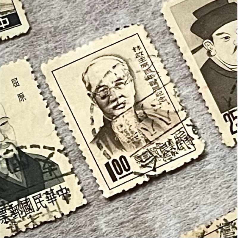 84年十竹齋書畫譜郵票、沖繩いじゆ花 琉球郵票、香港2006年鳥類郵票彩鷸、民國55年林故主席百年誕辰紀念郵票豐原8月8-細節圖4