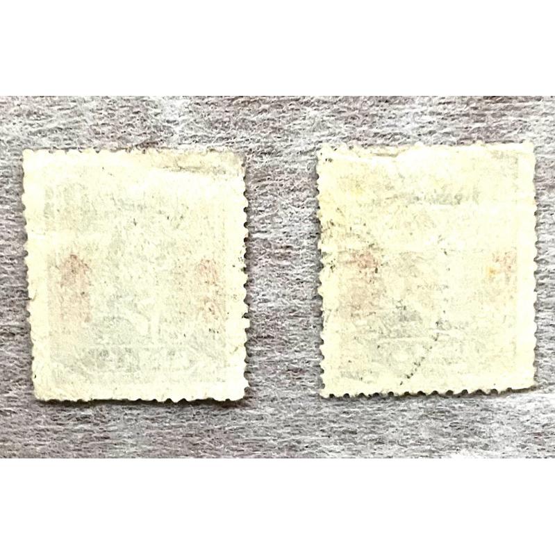 民國45年發行單位資費改作面值郵票1️⃣三分2️⃣二角3️⃣一角4️⃣民國37年發行國父像先烈像改值「金圓」郵票 孫中山-細節圖5