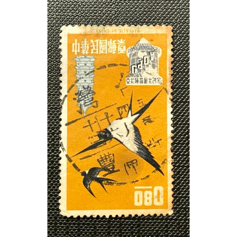 1️⃣紀085亞洋郵盟週年紀念郵票民國52年發行台灣新豐戳新竹半戳2️⃣ 特055新年郵票(57年發行公雞雞年台灣金山戳-細節圖2