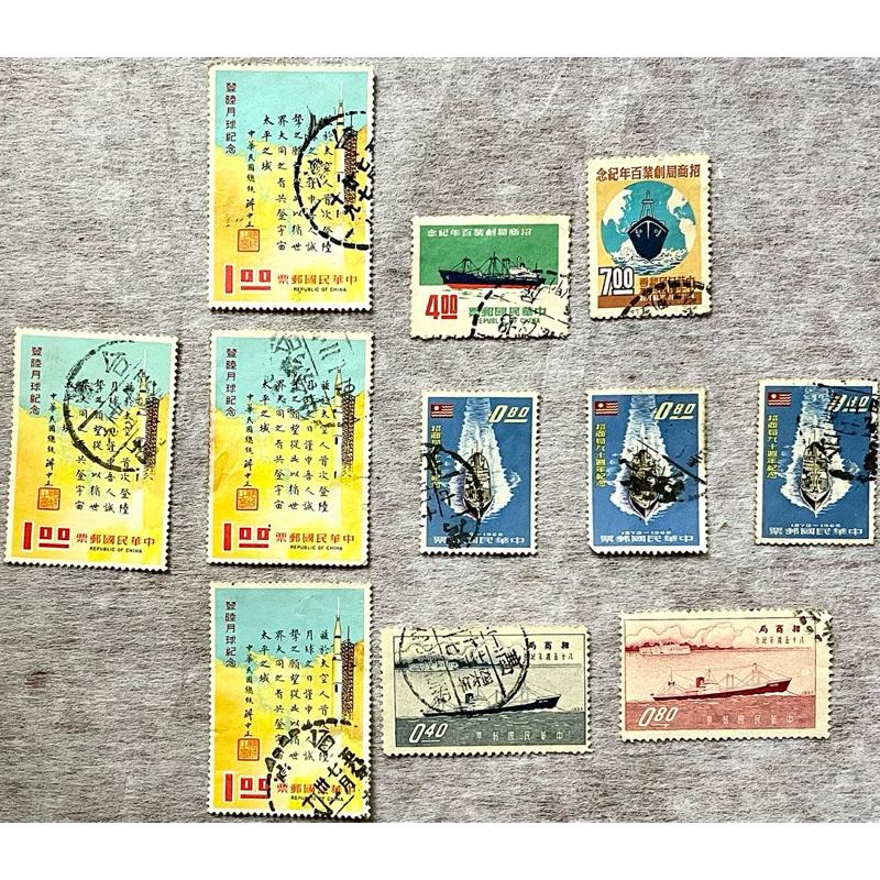 民國21年發行先烈像北平版郵票（半分面額作拾圓）鄧鏗烈士～民國51年發行：招商局90週年紀念、招商局85週年紀念-細節圖3