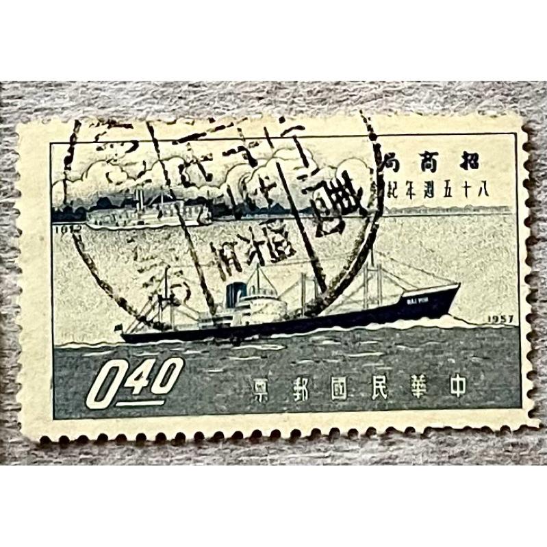 民國21年發行先烈像北平版郵票（半分面額作拾圓）鄧鏗烈士～民國51年發行：招商局90週年紀念、招商局85週年紀念-細節圖6