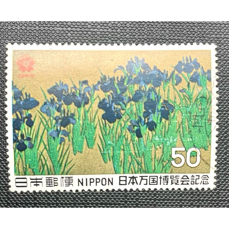 日本郵票戳票銷票1️⃣琳派名畫雷神圖2️⃣能面小面3️⃣丹頂鶴4️⃣萬國博覽會1970年大阪萬博5️⃣琳派鳶尾花6️⃣國-細節圖4