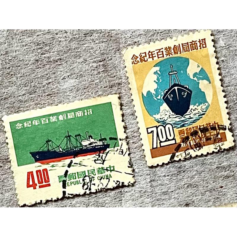 郵票：民國48年發行金門莒光樓～60年發行招商局創業百年紀念～45年發行電信75週年紀念郵票-細節圖3