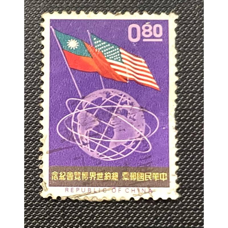 戳票銷票郵票1️⃣53年紐約世界博覽會紀念2️⃣56年中菲友誼年紀念3️⃣47年蔣總統玉照郵票-細節圖3