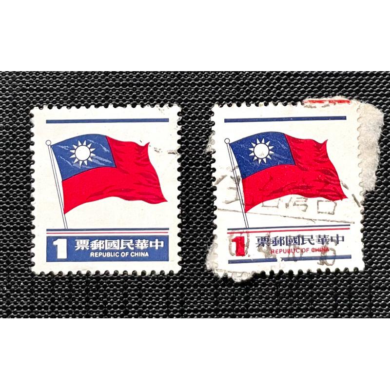 戳票銷票郵票1️⃣53年紐約世界博覽會紀念2️⃣56年中菲友誼年紀念3️⃣47年蔣總統玉照郵票-細節圖8