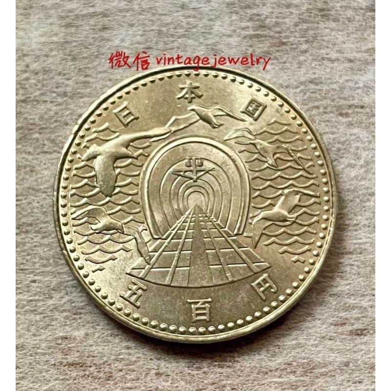 1988年昭和63年 青函 隧道 開通紀念 日本500元 日幣 未使用品相良好 邊齒精緻設計✨古董非流通古物✨青函-細節圖4