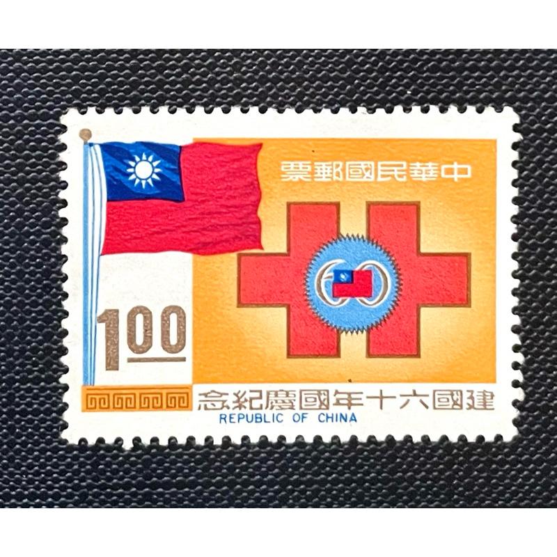 建國60年國慶紀念郵票民國60年國旗1️⃣國歌2️⃣一元面值未使用原膠3️⃣一元面值士林戳4️⃣兩張不拆聯票完整宜蘭戳-細節圖4
