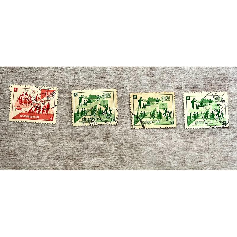 手工藝產品郵票62年版、民國58年國民生活規範郵票、60年中非技術合作紀念郵票、亞洋郵盟執行委員會1971年年會紀念郵票-細節圖2