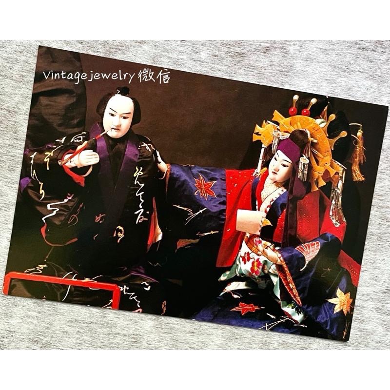 未使用1980年代日本明信片～富士山 雪富士 能面 相撲 銀座（包含已不存在的山一證券）全套25張 可拆買 但一次購13-細節圖6