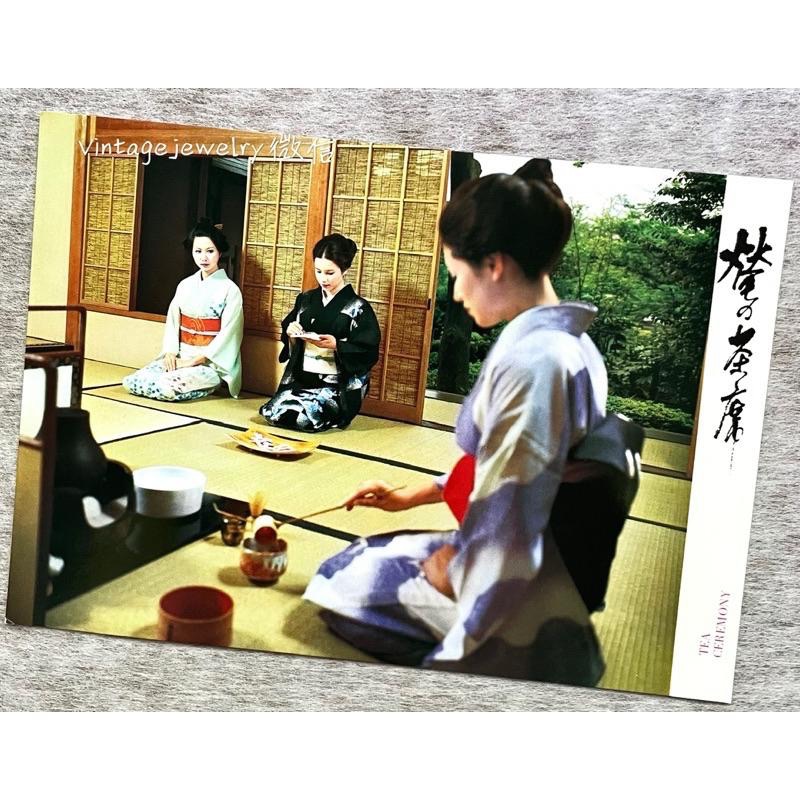 未使用1980年代日本明信片～富士山 雪富士 能面 相撲 銀座（包含已不存在的山一證券）全套25張 可拆買 但一次購13-細節圖8