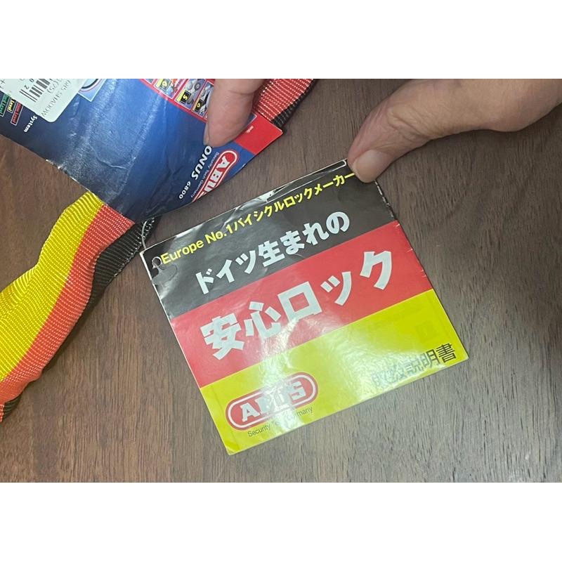 日本帶回好鎖Godzilla 二手少用，可單買！-細節圖5