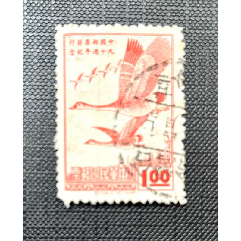 舊票銷票1️⃣航空郵票58年版2️⃣中國郵票發行90週年紀念3️⃣民國56年臺灣手工藝產品郵票3️⃣60年國民儲蓄郵票-細節圖3