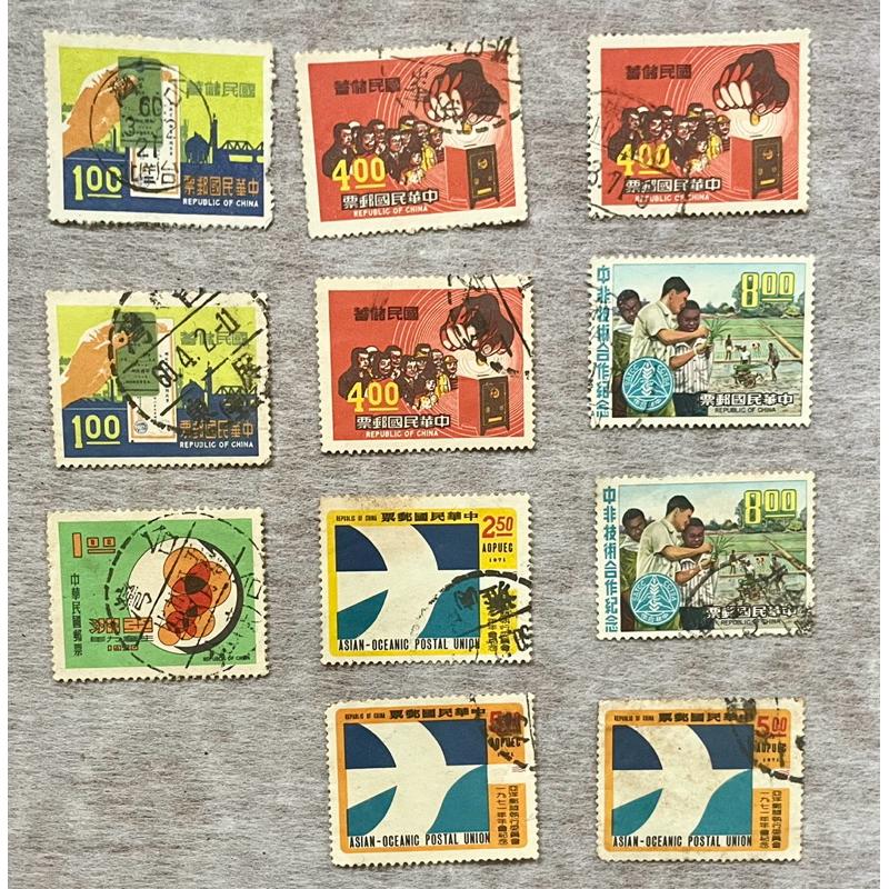 舊票銷票1️⃣航空郵票58年版2️⃣中國郵票發行90週年紀念3️⃣民國56年臺灣手工藝產品郵票3️⃣60年國民儲蓄郵票-細節圖6