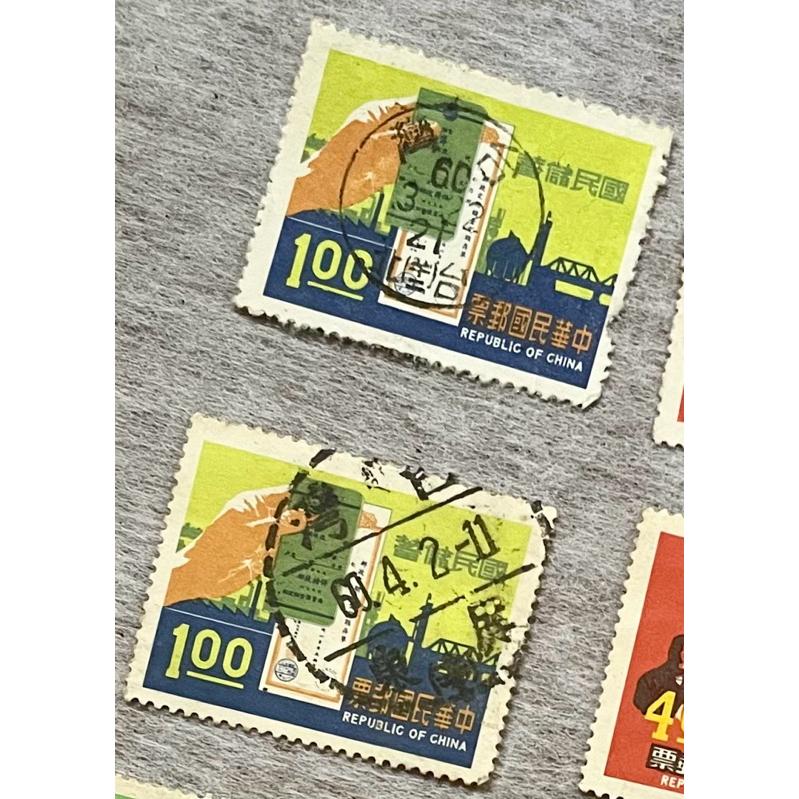 舊票銷票1️⃣航空郵票58年版2️⃣中國郵票發行90週年紀念3️⃣民國56年臺灣手工藝產品郵票3️⃣60年國民儲蓄郵票-細節圖7