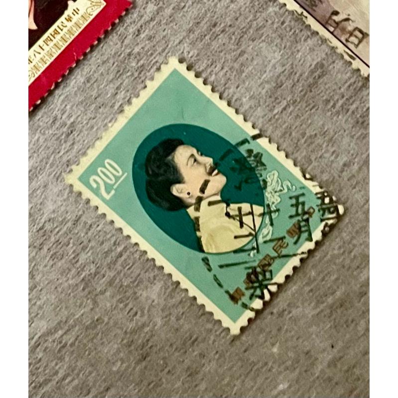 獨一無二罕見48年蔣夫人紅十字、54年蔣夫人玉照郵票、47年總統府郵票3張絶版稀少-細節圖3