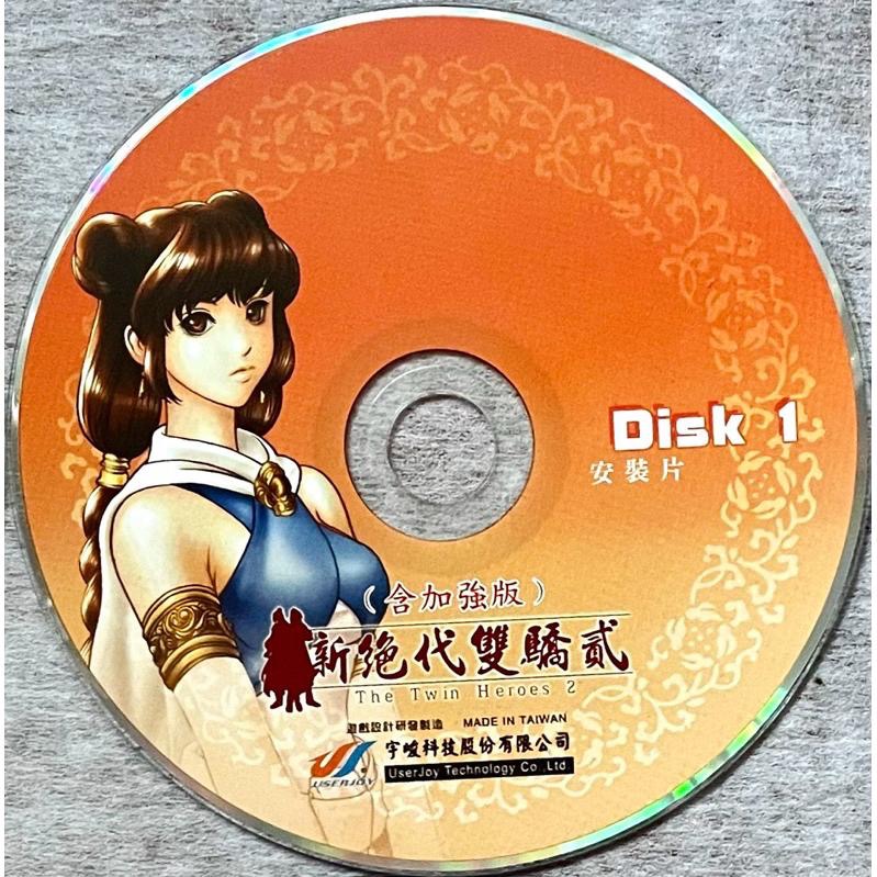 懷舊收藏✨新絕代雙驕系列 PC 遊戲光碟 台版正版原版✨童玩童趣✨前傳 × 新絕代雙驕貳 合加強版 共6片套組-細節圖5