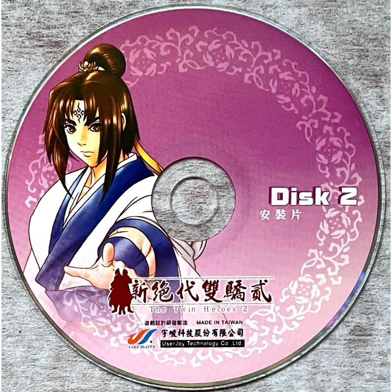 懷舊收藏✨新絕代雙驕系列 PC 遊戲光碟 台版正版原版✨童玩童趣✨前傳 × 新絕代雙驕貳 合加強版 共6片套組-細節圖6