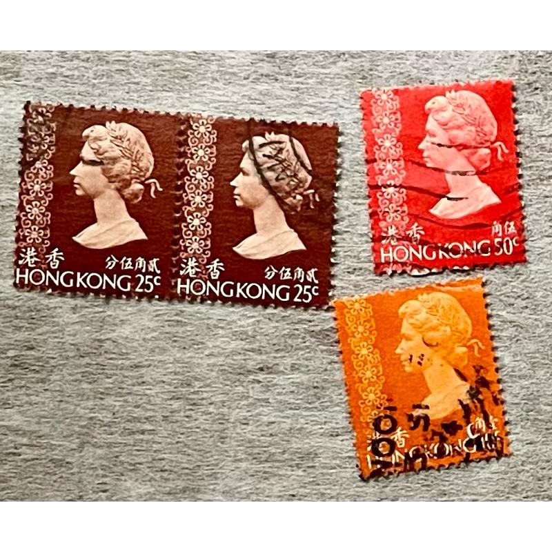 1953年歐洲聖馬利諾 聖馬力諾未使用異形三角形郵票三張、香港郵票英國女王伊莉莎白二世：1973年（一角、二角五分、五角-細節圖5