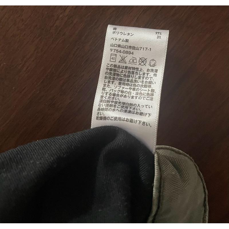 優衣庫Uniqlo 較高階的系列UJ 系列 獨特淺橄欖綠灰色 單寧棉長褲 做舊牛仔褲 日本獨發 日文標籤 腰修身窄褲管-細節圖6