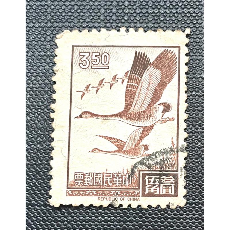 郵票民國55年:雁行圖 舊票戳票銷票～59年戳台北戳台灣戳新竹戳-細節圖2