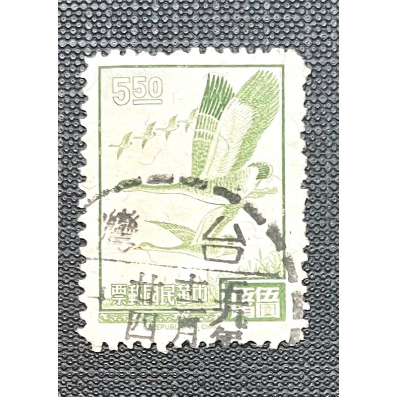 郵票民國55年:雁行圖 舊票戳票銷票～59年戳台北戳台灣戳新竹戳-細節圖5