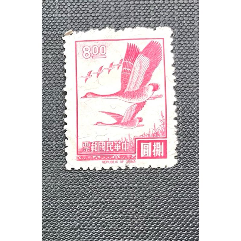 郵票民國55年:雁行圖 舊票戳票銷票～59年戳台北戳台灣戳新竹戳-細節圖7