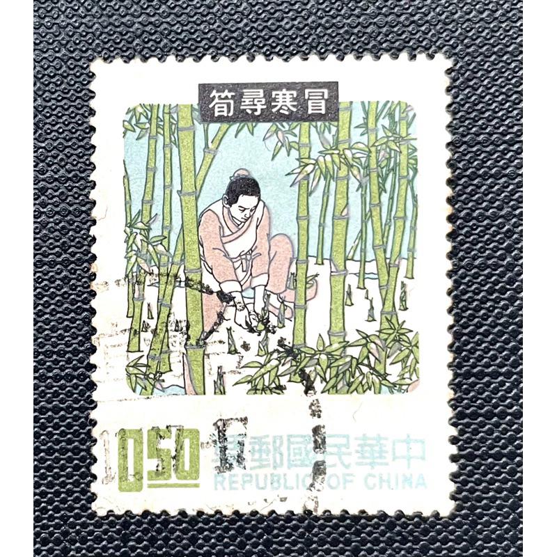 1️⃣59年發行中國民間故事 罕見「西式信封郵票貼在右上角」戳2️⃣54年發行台灣魚類難得完整54年七月二十一台灣陽明山-細節圖5