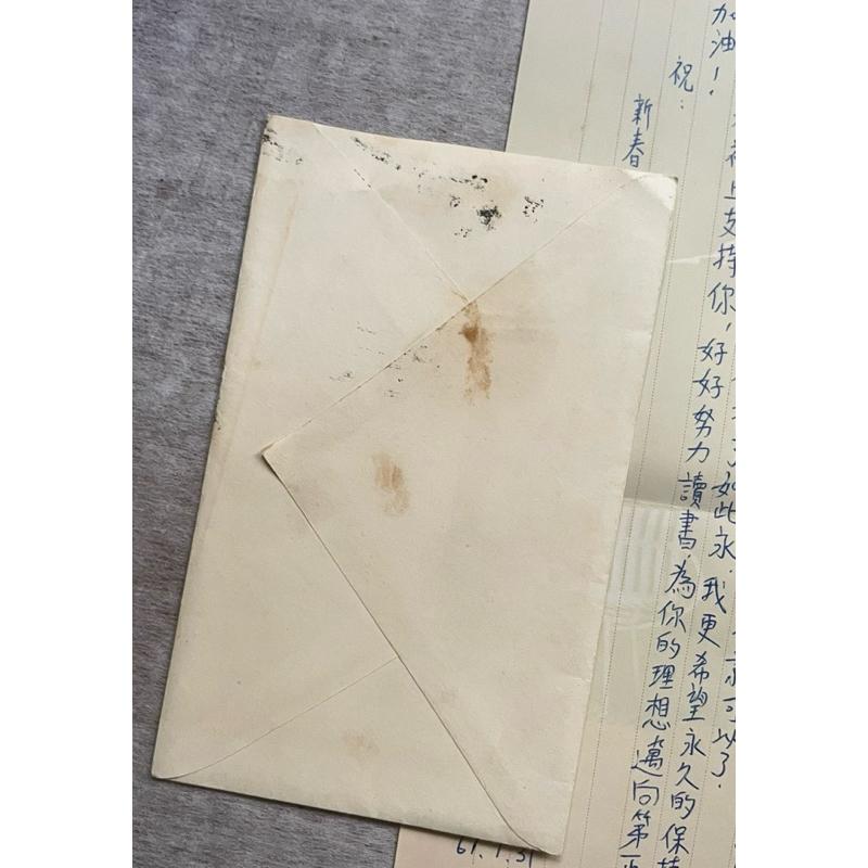 民國66年世界反共聯盟第10屆大會紀念郵票私封信封含信件2️⃣HSBC 匯豐銀行加持卓越理財premier記事本筆記本-細節圖2