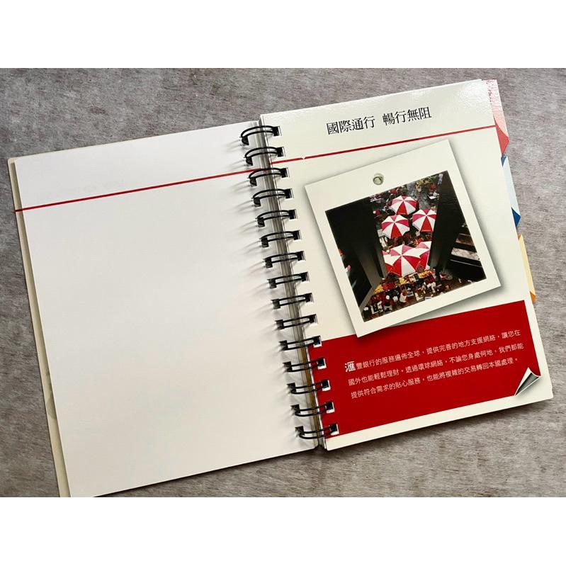 民國66年世界反共聯盟第10屆大會紀念郵票私封信封含信件2️⃣HSBC 匯豐銀行加持卓越理財premier記事本筆記本-細節圖5