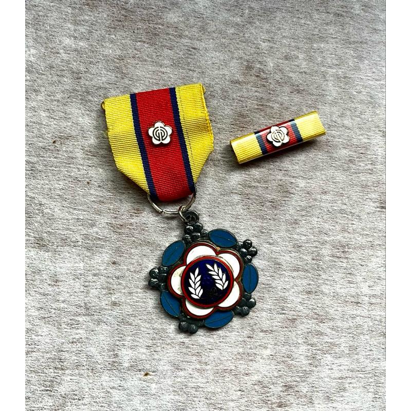 孤品古董珍藏從未使用1️⃣Tulip懷錶懷表1986年陽明山中山樓管理所國父紀念館2️⃣勤政二等政績紀念章台北市政府頒發-細節圖7