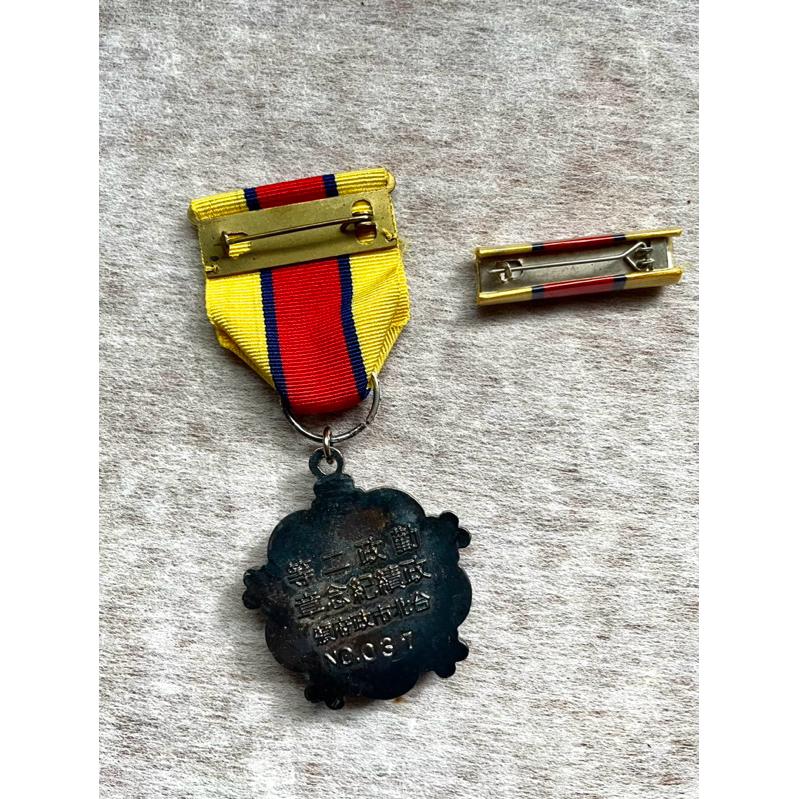 孤品古董珍藏從未使用1️⃣Tulip懷錶懷表1986年陽明山中山樓管理所國父紀念館2️⃣勤政二等政績紀念章台北市政府頒發-細節圖8