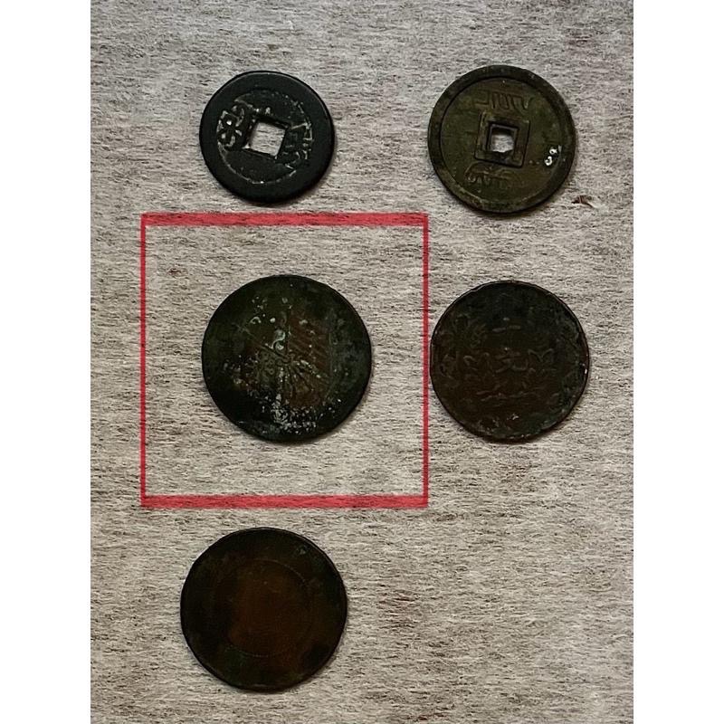 雙旗十文 十錢 開國紀念幣 邊五角星 少見銅板版別-細節圖2