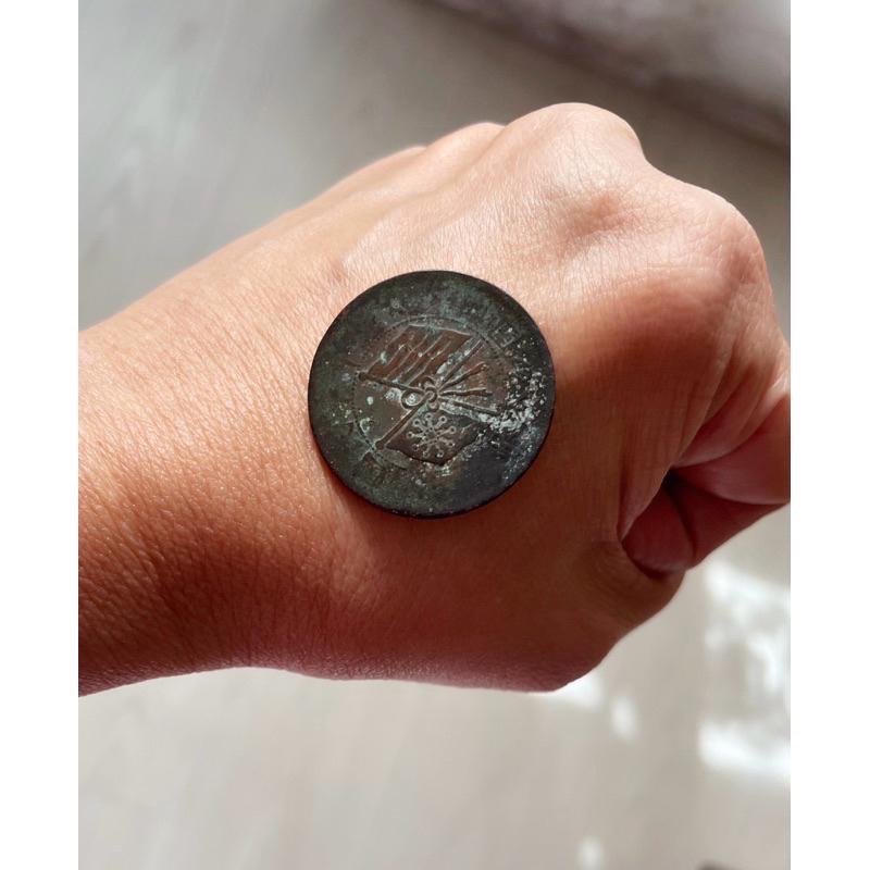 雙旗十文 十錢 開國紀念幣 邊五角星 少見銅板版別-細節圖4