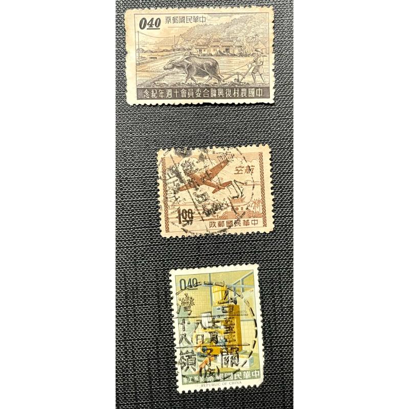 戳票蓋銷票1️⃣臺灣鳥類郵票民國56年發行57年嘉義戳台灣戳2️⃣臺北版航空郵票民國43年發行3️⃣未用發黃中國農村復興-細節圖6