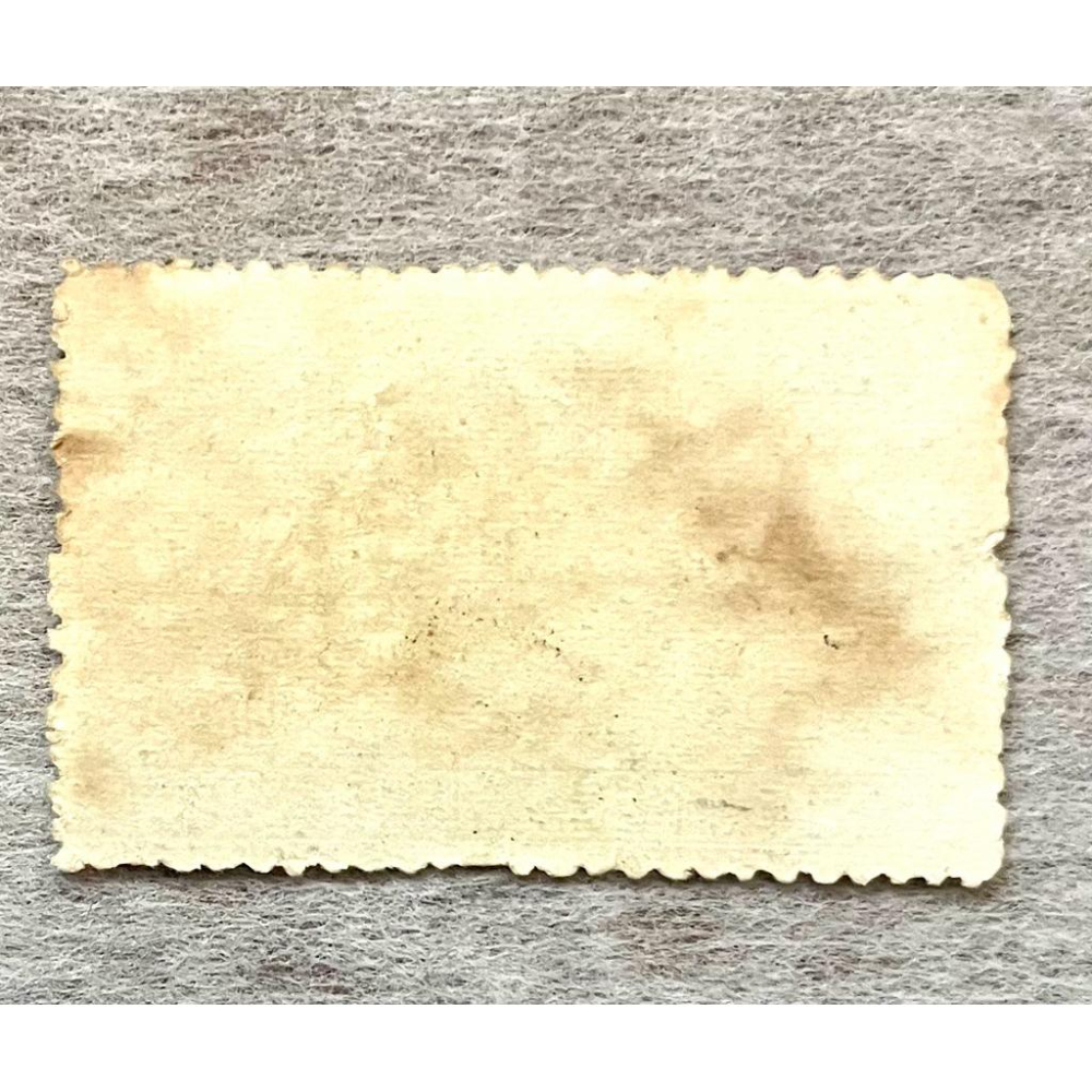 戳票蓋銷票1️⃣臺灣鳥類郵票民國56年發行57年嘉義戳台灣戳2️⃣臺北版航空郵票民國43年發行3️⃣未用發黃中國農村復興-細節圖9