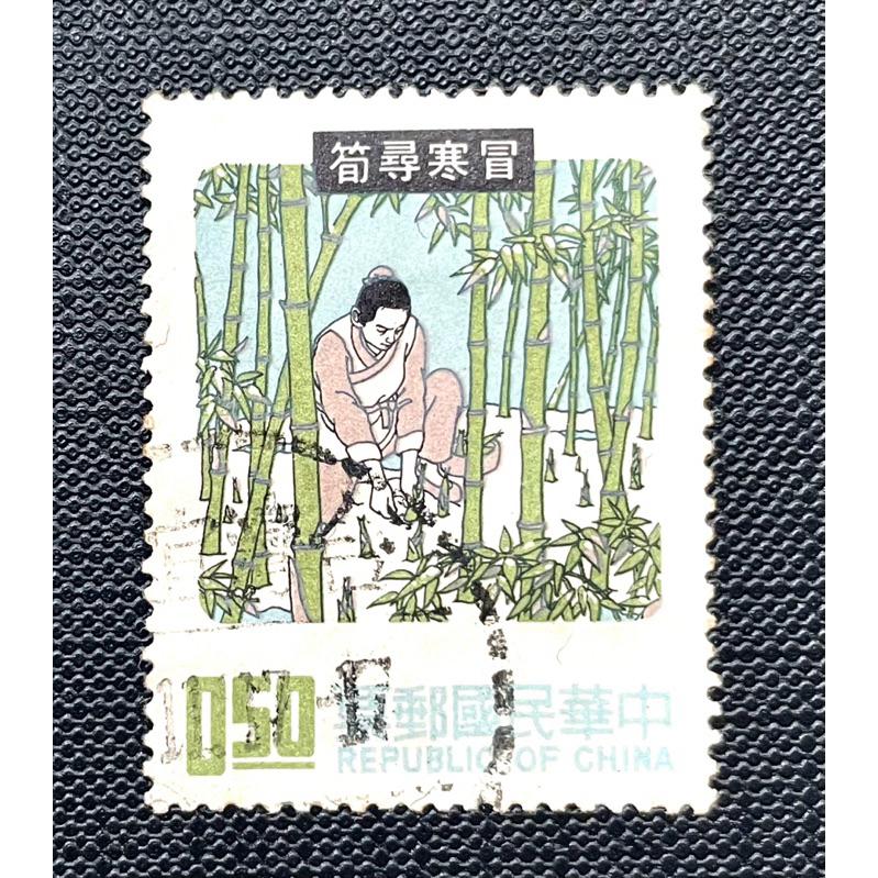 全新原膠以及蓋銷票都有：特069中國民間故事郵票民國59年發行 棄官尋母 親嚐湯藥-細節圖6