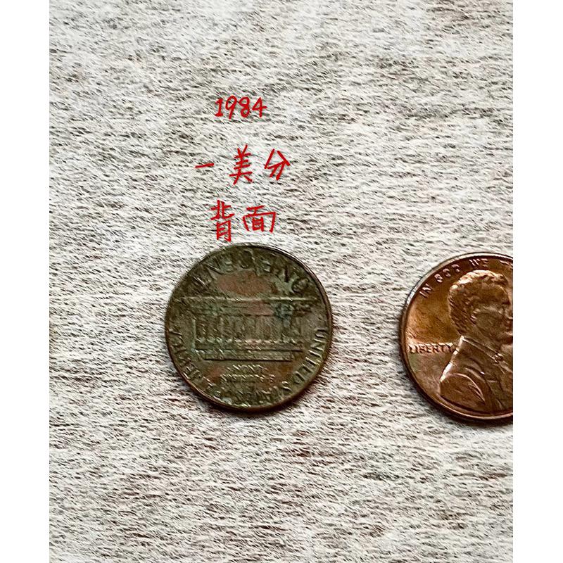 美金加拿大美元硬幣：1969、1983、1984、1989一美分、1分；1981五美分、5分；1979 加拿大 25分-細節圖7