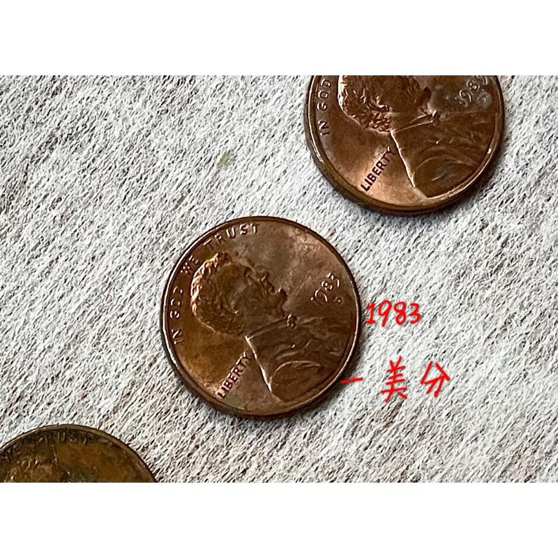 美金加拿大美元硬幣：1969、1983、1984、1989一美分、1分；1981五美分、5分；1979 加拿大 25分-細節圖8