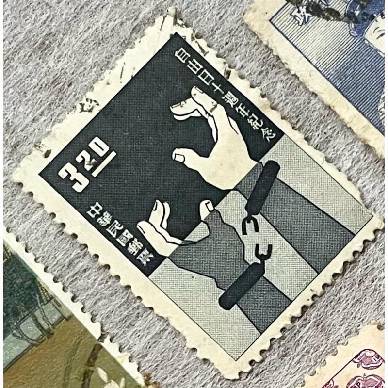 民國39年發行鄭成功像郵票、52年好人好事運動紀念郵票、53年自由日10週年紀念郵票、46年世界童子軍50週年紀念郵票-細節圖3