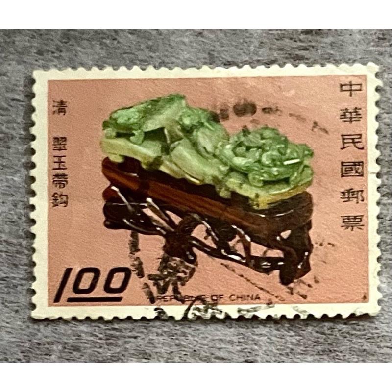 民國1️⃣50年18寶古物清翠玉帶鈎2️⃣59年登陸月球紀念3️⃣51年招商局90週年4️⃣46年85週年紀念-細節圖2