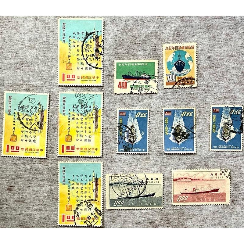 民國1️⃣50年18寶古物清翠玉帶鈎2️⃣59年登陸月球紀念3️⃣51年招商局90週年4️⃣46年85週年紀念-細節圖3