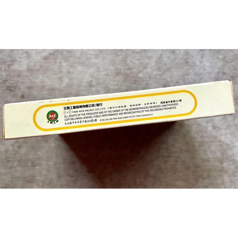 二手 CD情歌也瘋狂全台首支虛擬偶像團體2000千禧年say yes my答應我雙CD-細節圖2