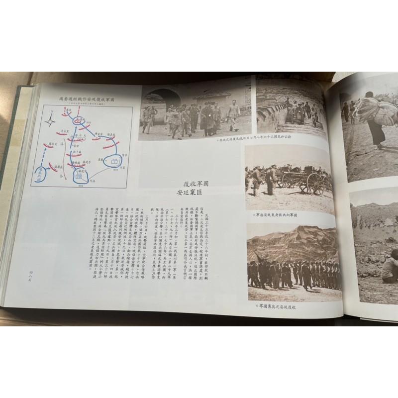 統一後大漲秦孝儀出版社中國國民黨黨史委員會民國67年初版 中華民國史畫 全三冊 1978年當時一冊要100美元-細節圖6