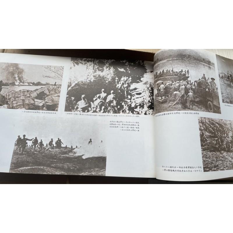 統一後大漲秦孝儀出版社中國國民黨黨史委員會民國67年初版 中華民國史畫 全三冊 1978年當時一冊要100美元-細節圖7