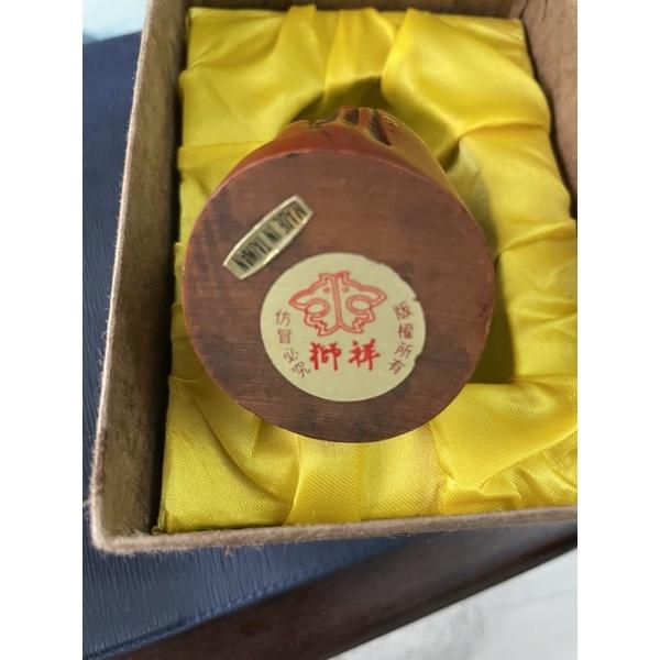 台灣製專利版權祥獅三腳蟾蜍 1⃣️紅木飛龍昇腾 立體雕刻可做書鎮 印章2⃣️祥獅專利三腳蟾蜍印泥 招財 避邪 擋煞咬錢-細節圖8