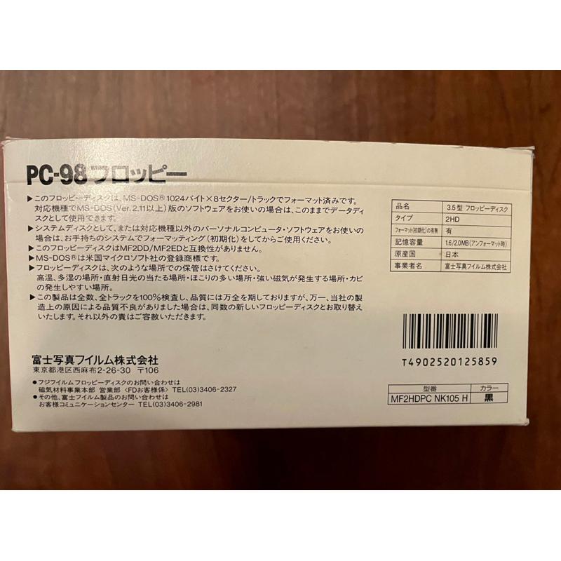 3.5吋軟碟磁碟片磁片日本製1⃣️全新Fujifilm maxell IBM 3M2⃣️二手ImationSony-細節圖4
